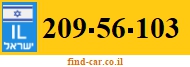 209-56-103
