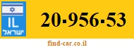 20-956-53