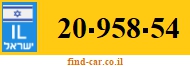 20-958-54