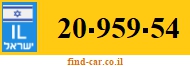 20-959-54