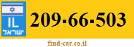 209-66-503
