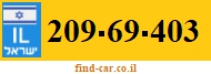 209-69-403