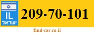 209-70-101