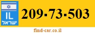209-73-503