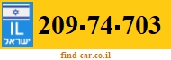 209-74-703