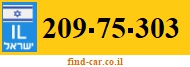 209-75-303