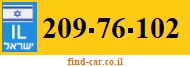 209-76-102