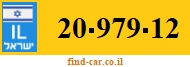 20-979-12
