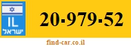 20-979-52