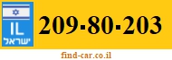 209-80-203