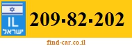 209-82-202