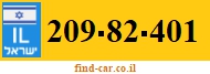 209-82-401