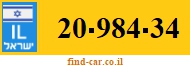 20-984-34