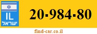 20-984-80