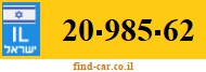 20-985-62