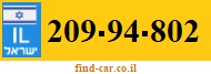209-94-802