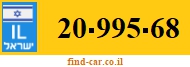 20-995-68
