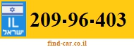 209-96-403