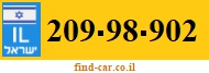 209-98-902