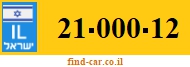 21-000-12
