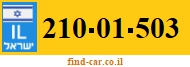 210-01-503