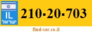 210-20-703