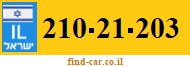 210-21-203