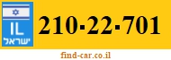 210-22-701