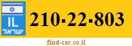 210-22-803