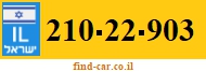 210-22-903