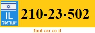 210-23-502