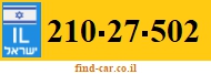 210-27-502