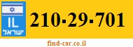 210-29-701