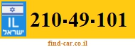 210-49-101