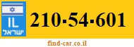 210-54-601