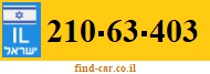 210-63-403