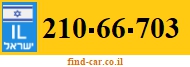 210-66-703