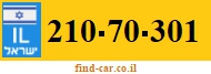 210-70-301