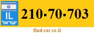 210-70-703