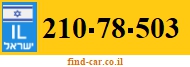 210-78-503