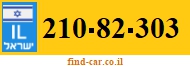 210-82-303