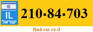 210-84-703