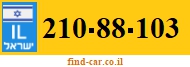 210-88-103