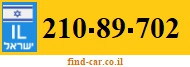 210-89-702