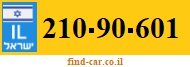 210-90-601