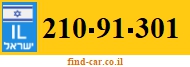 210-91-301