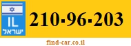 210-96-203