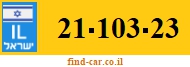 21-103-23