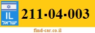 211-04-003