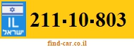 211-10-803